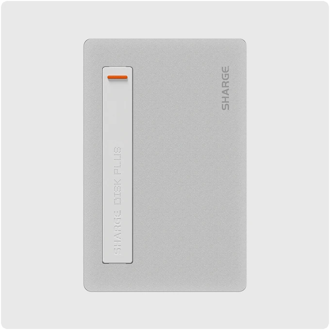 SHARGE Disk Plus